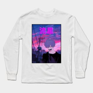 Aesthetic Japanese Boy 1 v2 Long Sleeve T-Shirt